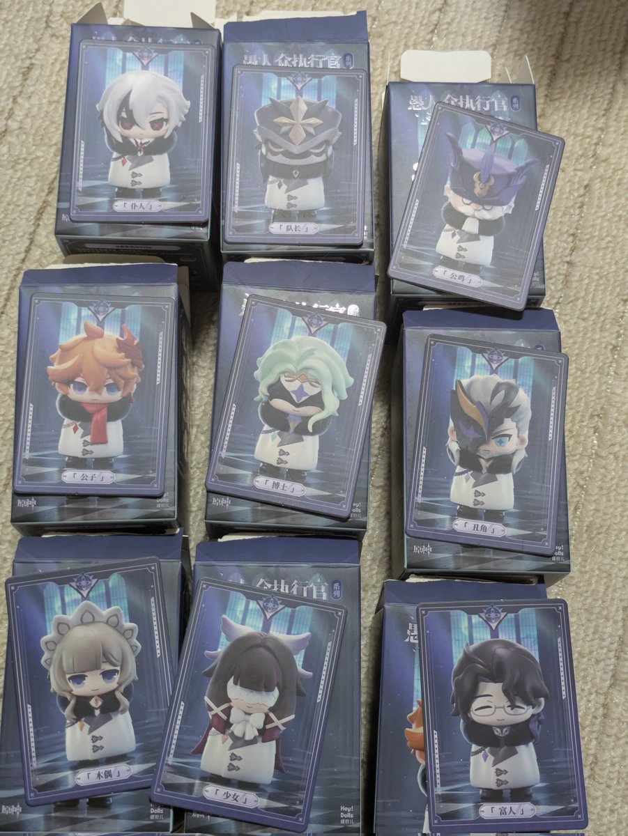 交換・譲渡】原神 ファトゥス ファデュイ 執行官 フィギュア 譲：画像