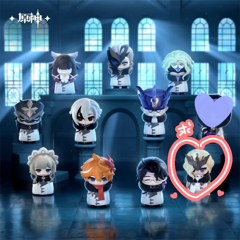 交換・譲渡】原神 ファトゥス ファデュイ 執行官 フィギュア 譲：画像