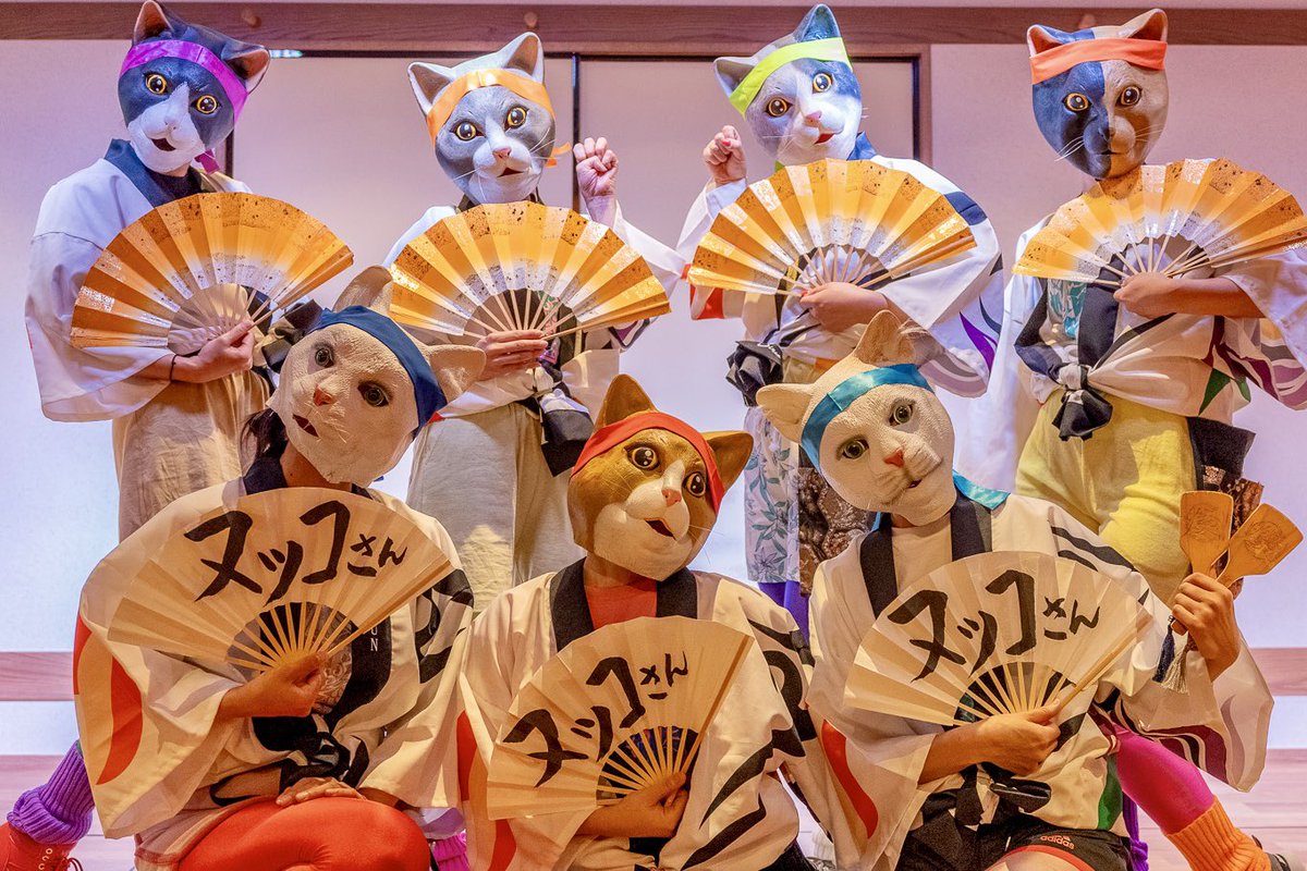 demichikitta's tweet photo. にゃんにゃんにゃん🐱の日なんだよなぁーーー
#よさイベ
#ヌッコさん
#何しようかなぁー🐈 https://t.co/8PSrhBoDXv