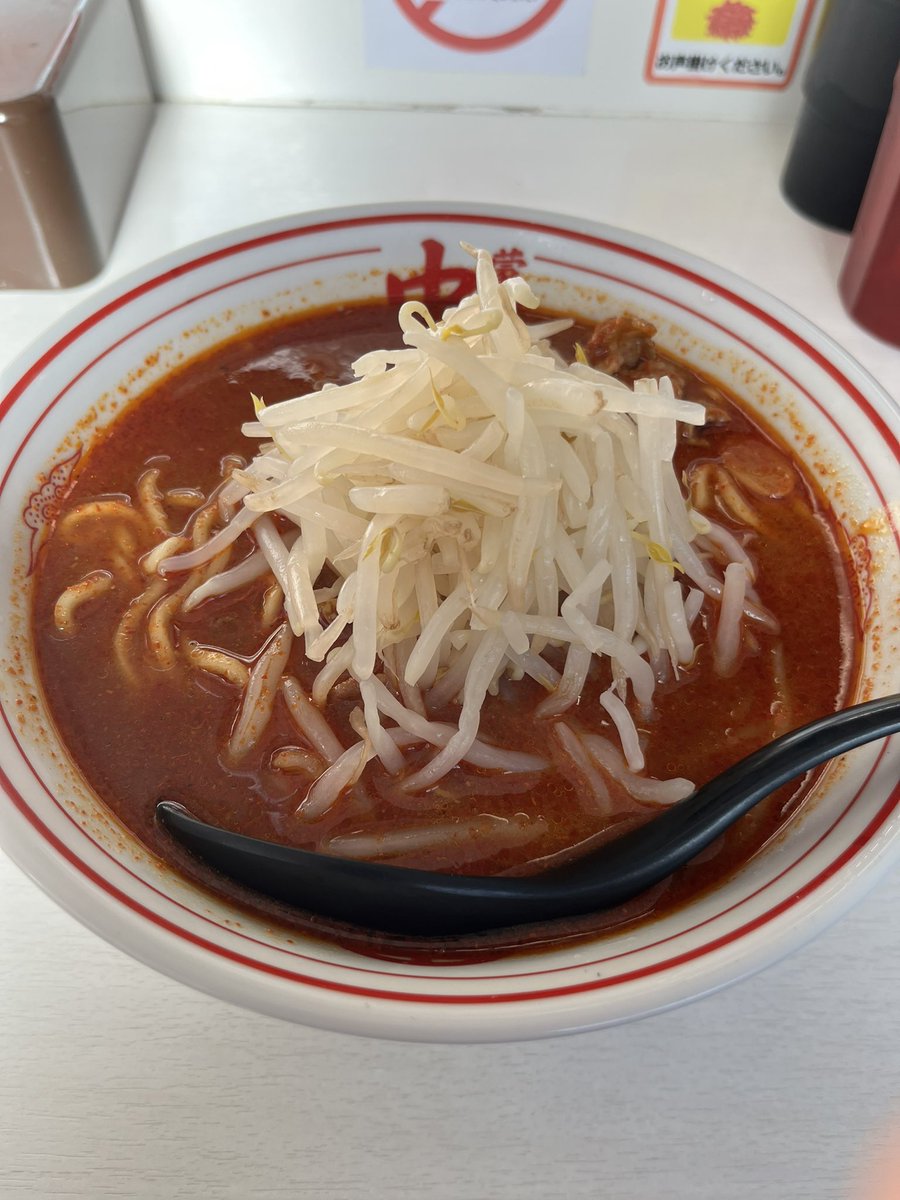 SDOL777's tweet photo. 今日は #川越 で #ラーメン
#蒙古タンメン中本 さんで
#北極ラーメン
強い辛さの刺激と豚肉やニンニクの旨味が調和した激辛好きの一杯。ご馳走様でした😋 https://t.co/E06u2yMYvX