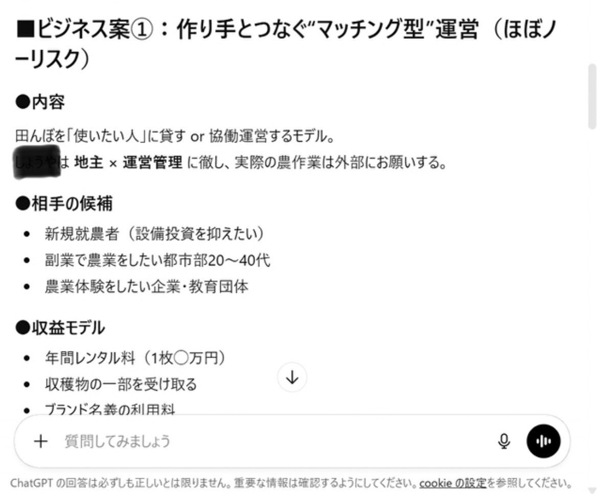 ZENSHIN tweet media