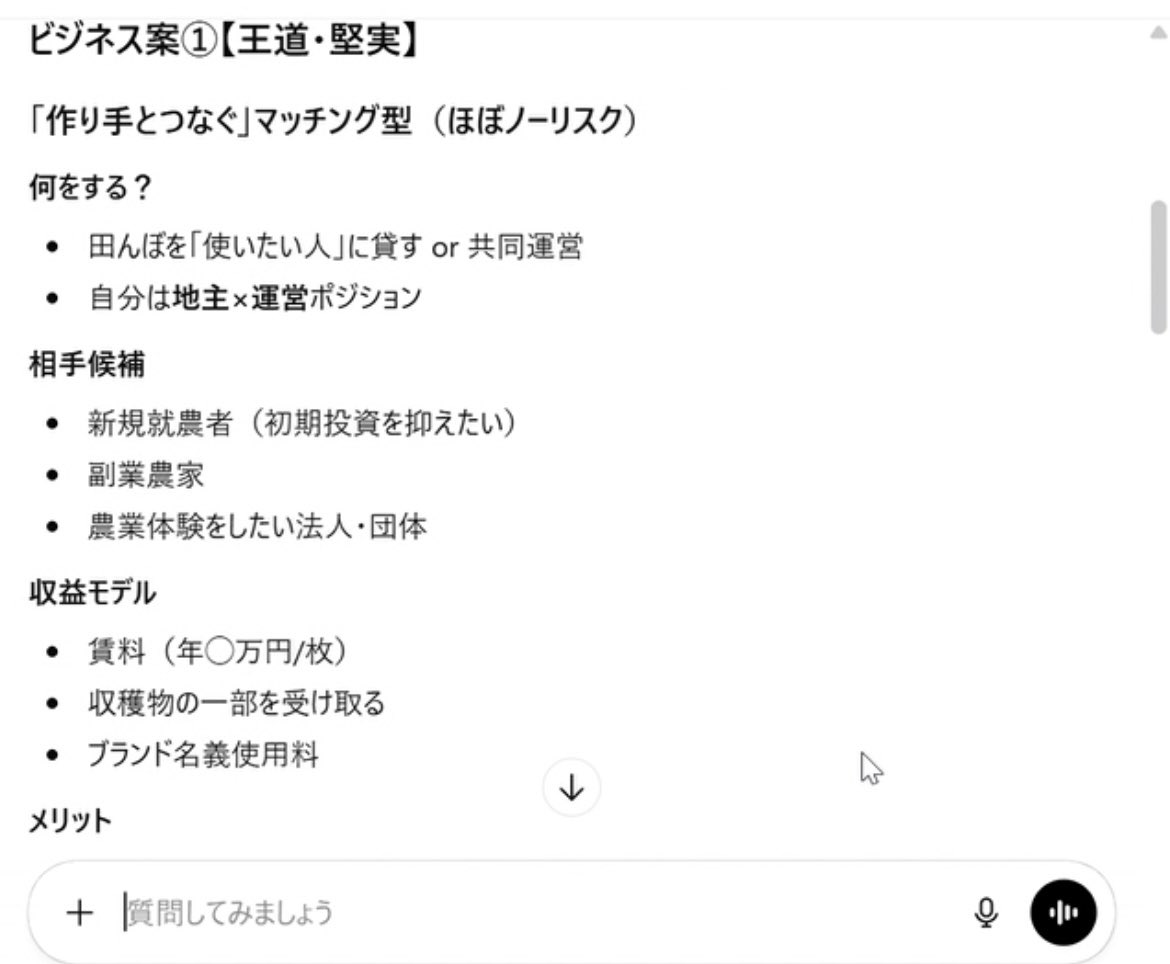 ZENSHIN tweet media