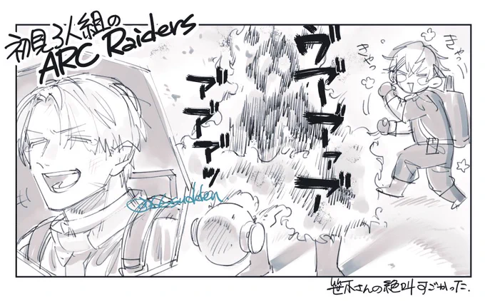 #絵クス絵画 