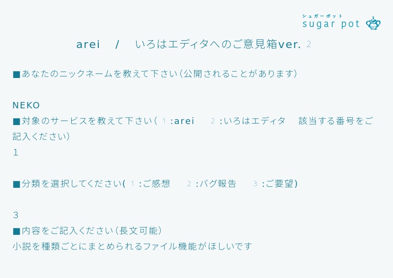 飛鳥 (@asukaxxxx_gz) / Posts / X