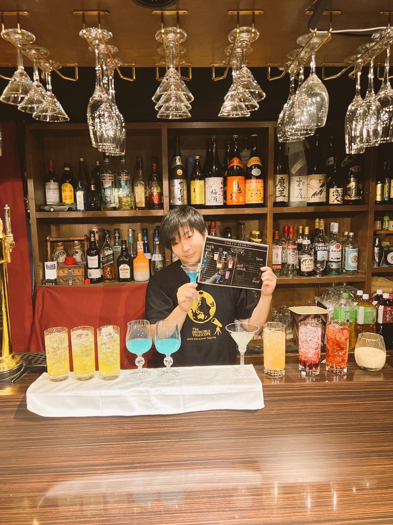 #星空カクテル3
本番まで残り６日🍸⭐

昨日は再度通し稽古。
自分がしっかりと安定しないと作品自体が安定しない。って再確認。
気合い入れなおす！！

「その一杯に、星空と人生が詰まってる。」
そう、ひとつひとつ丁寧にいこう。

初日12/18(木)が寂しいので、応援しに来てくれる方募集中です😖🔽