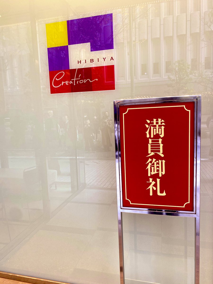 来ました！！！！
ワクワクワクワク…！！！