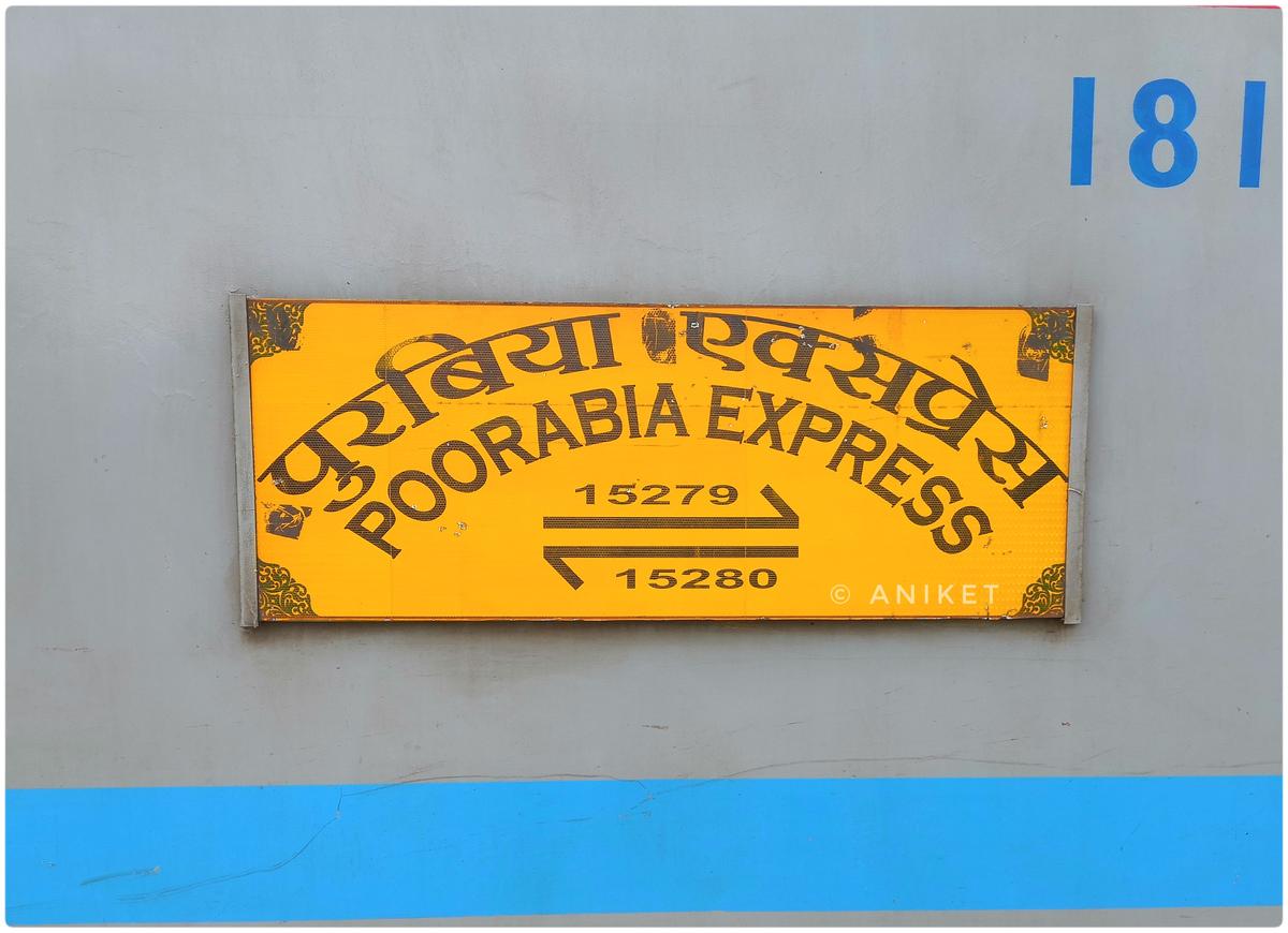 Supaul Voice | सुपौल वॉइस tweet media