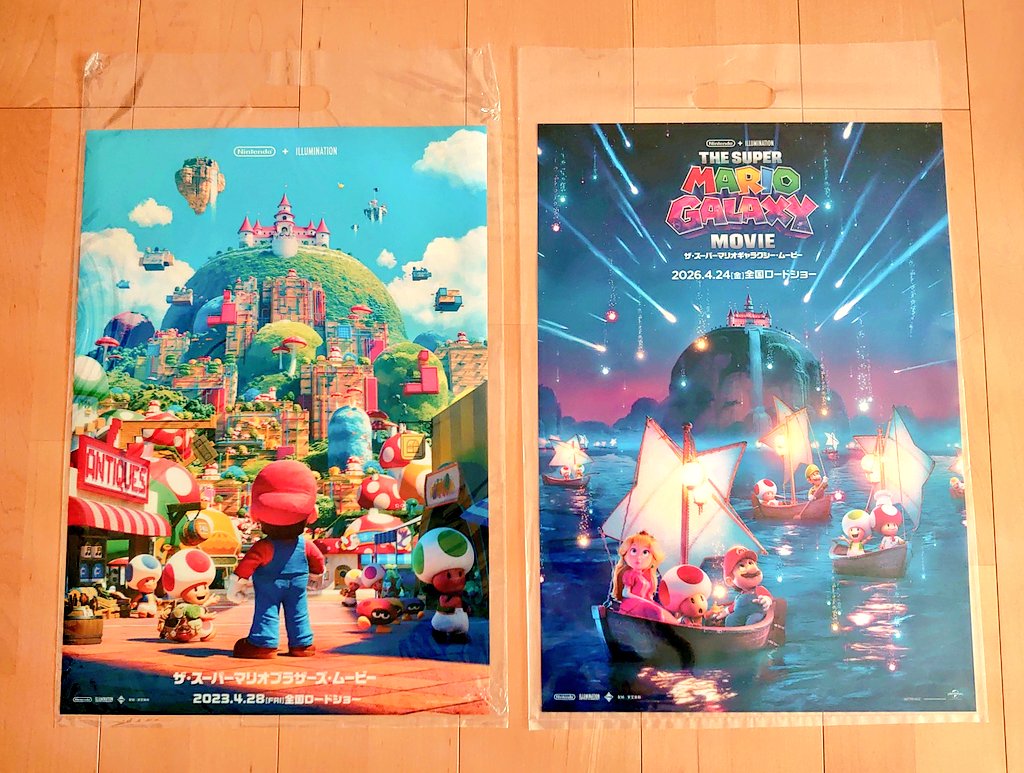 ◤ 並べてみた ◢ 前作と今作のムビチケ特典のクリアポスター✨ #映画