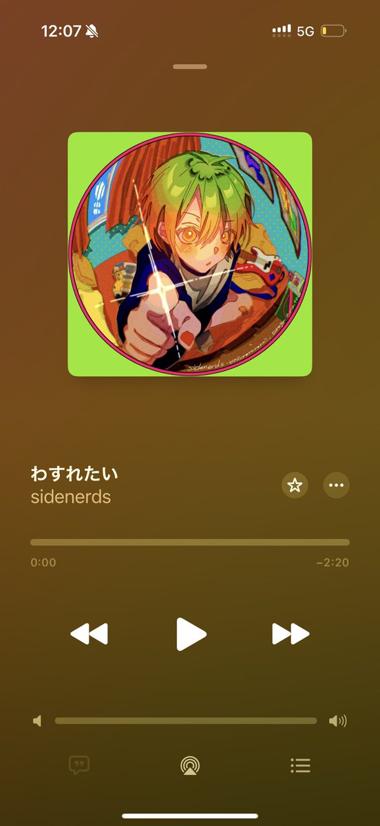 まころん様用です•*¨*•.¸♬︎ ころん（すとぷり）、自身の誕生日に新曲「感情リセマランド」MV公開