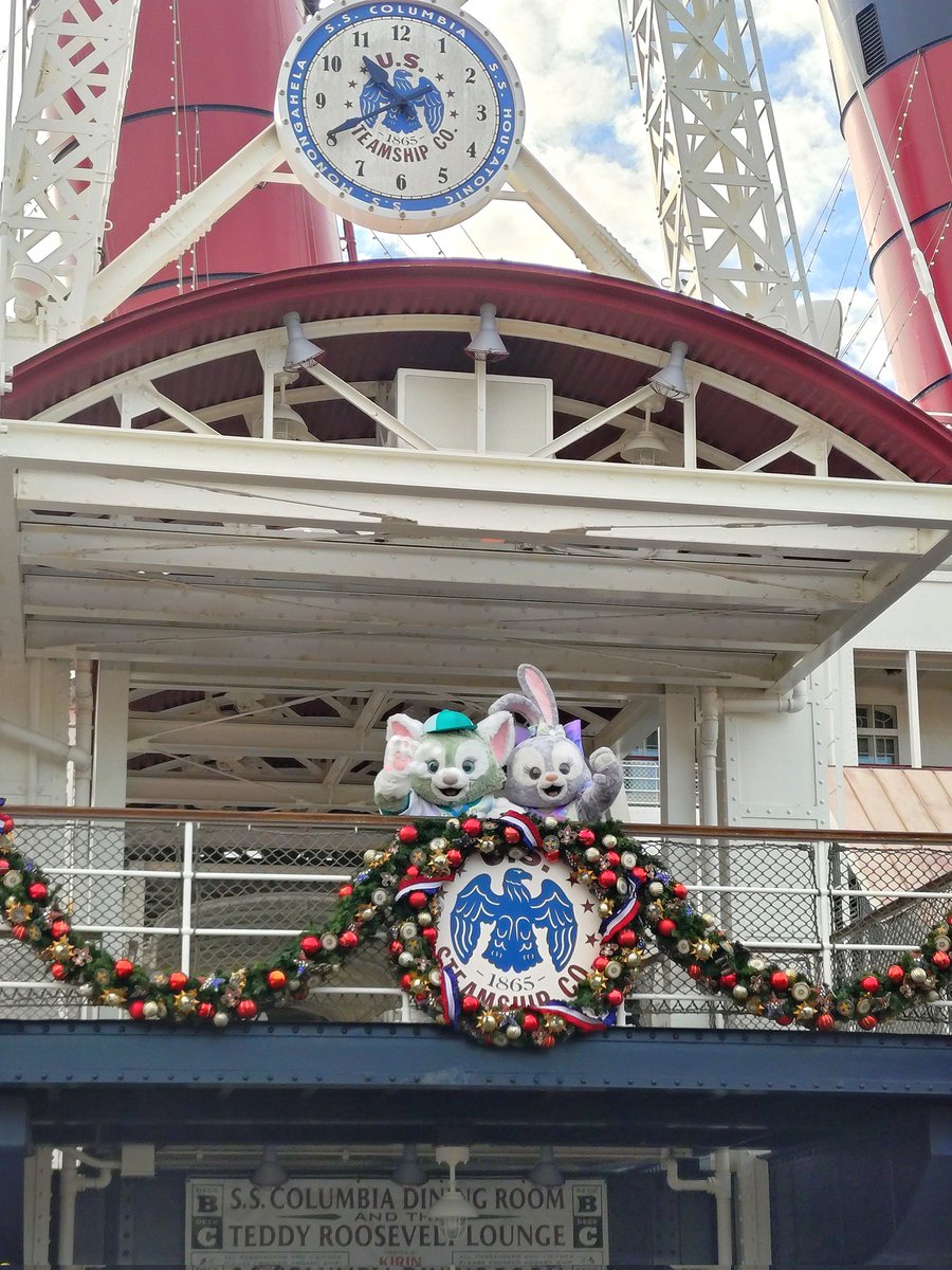 あみ様♡確認page☆ジェラトーニステラルー あみ様♡確認page☆ジェラトーニステラルー