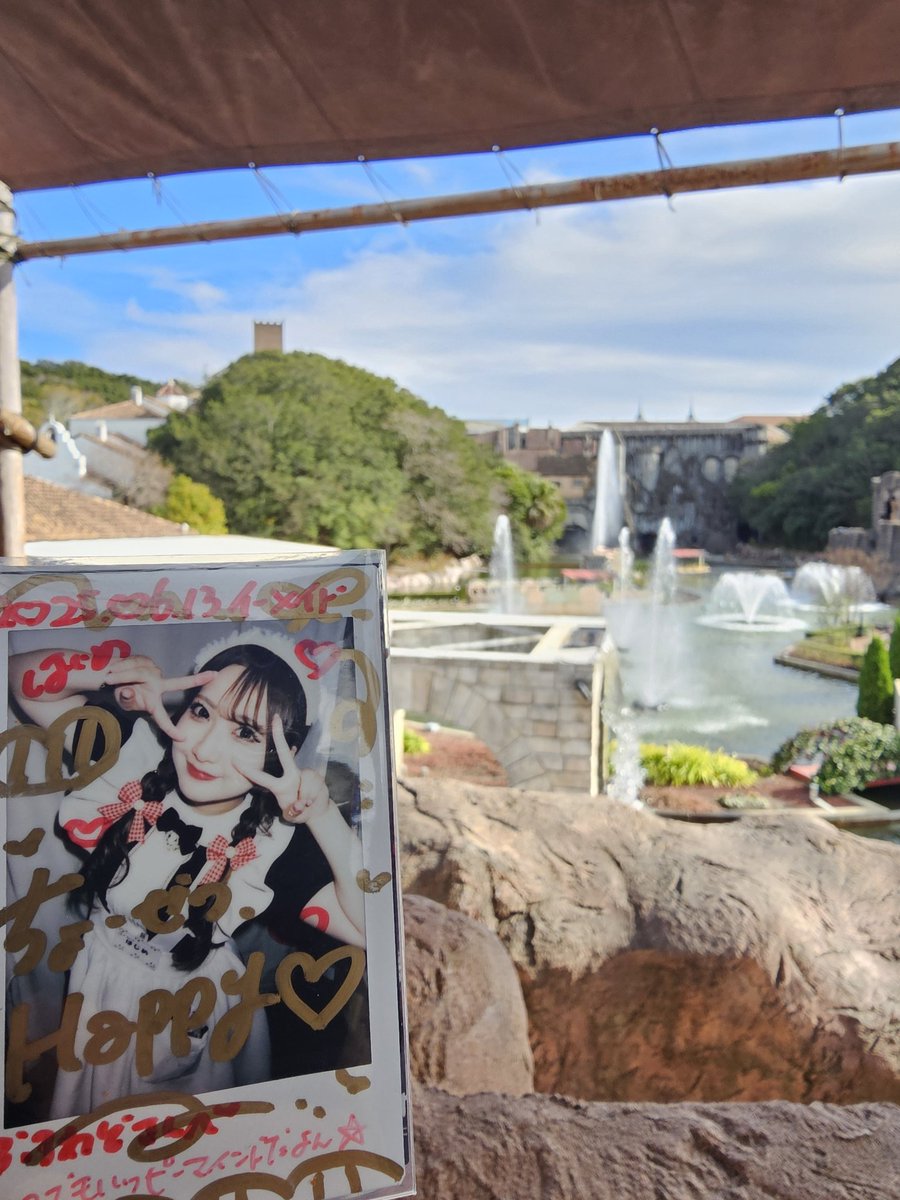 Post by ぶろわどちゃん on X: わあ