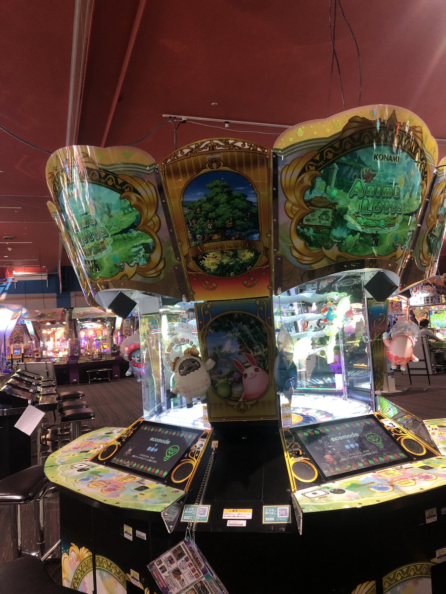 メダル情報】 ツナガロッタが入荷設置されました これで当店には