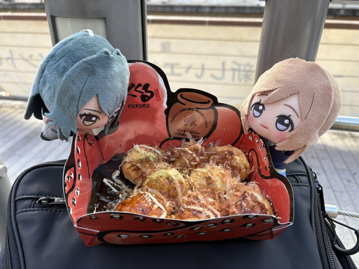 本場のたこ焼きめっちゃ美味しかった！！

手毬、目が血走ってるよ。