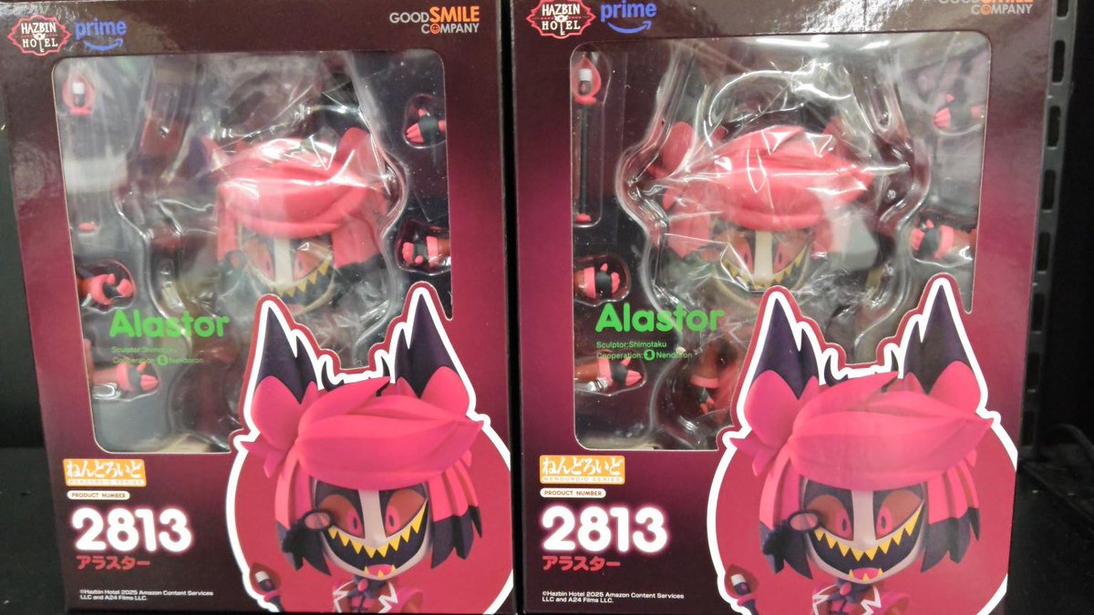 本日ハズビンホテルの人気キャラクター、アラスターのねんどろいどが