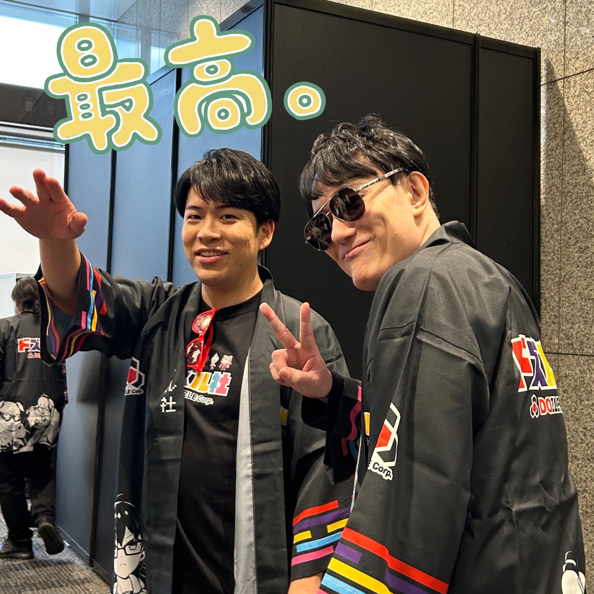 TOMOKO (@yamamototomoko) / Posts / X