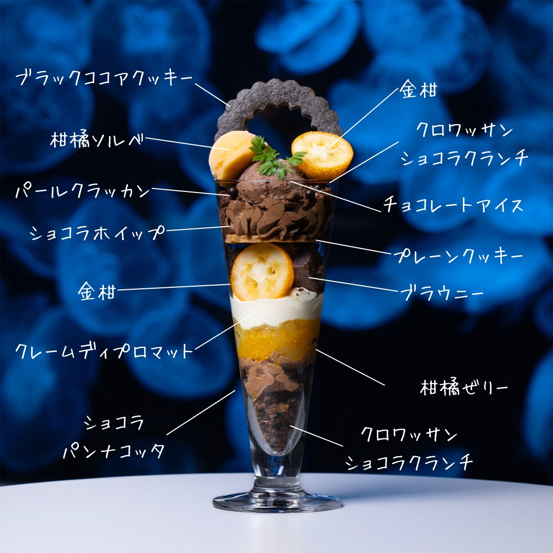 AOAO SAPPORO（アオアオ サッポロ） (@aoao_sapporo) / Posts / X