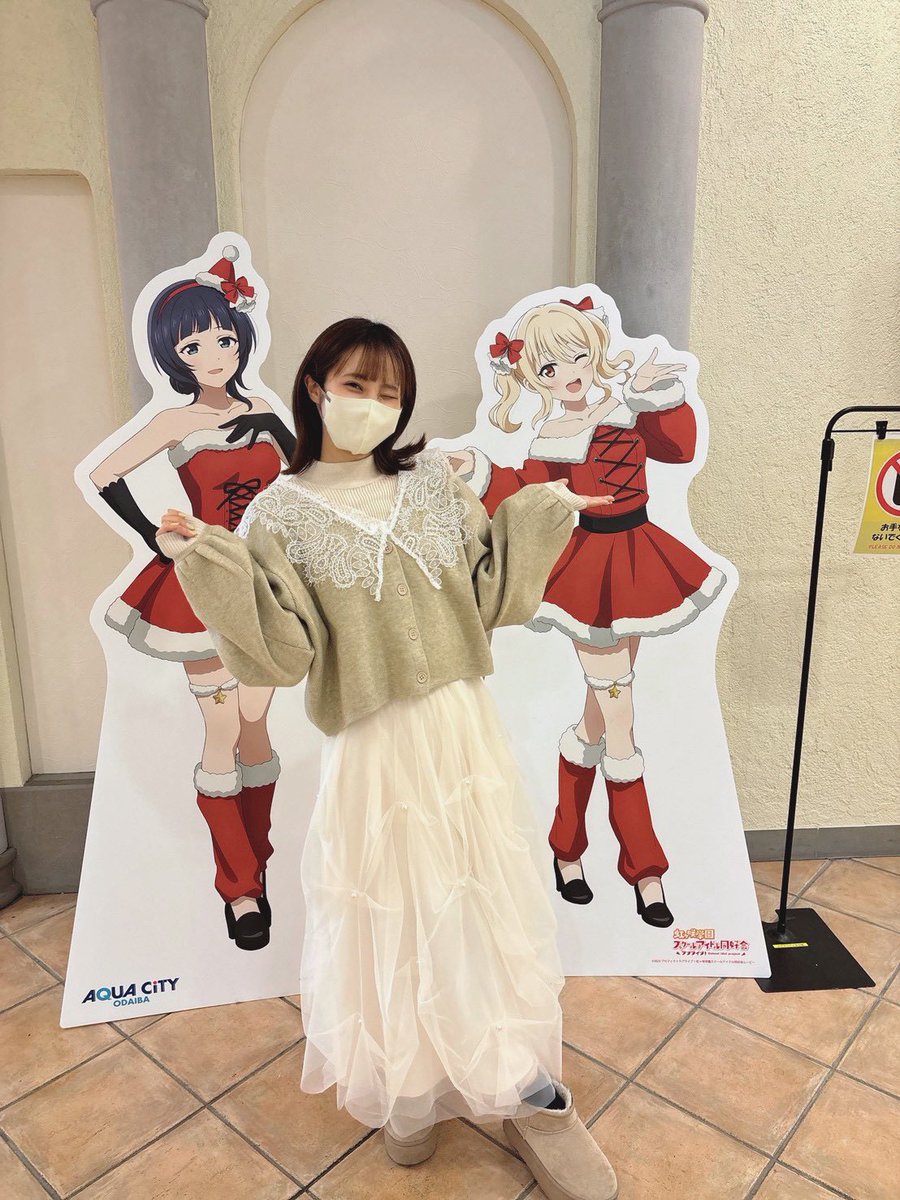 r1rope7420（ロペ） (@r1rope7420_sp) / Posts and Replies / X