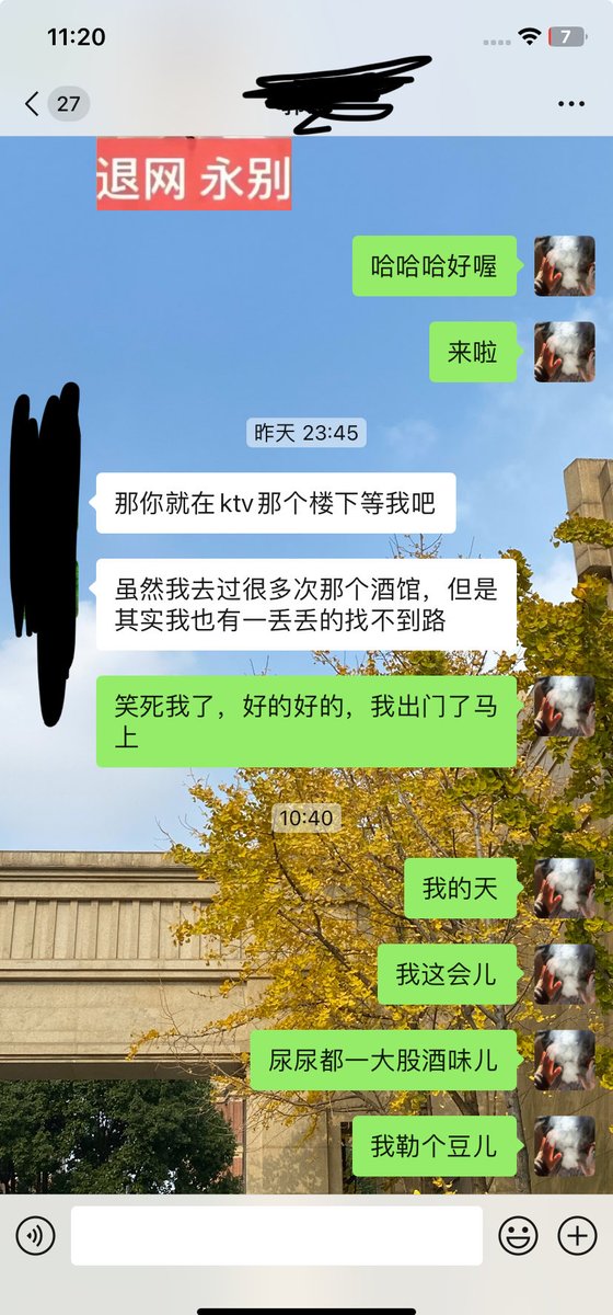辣辣子 tweet media