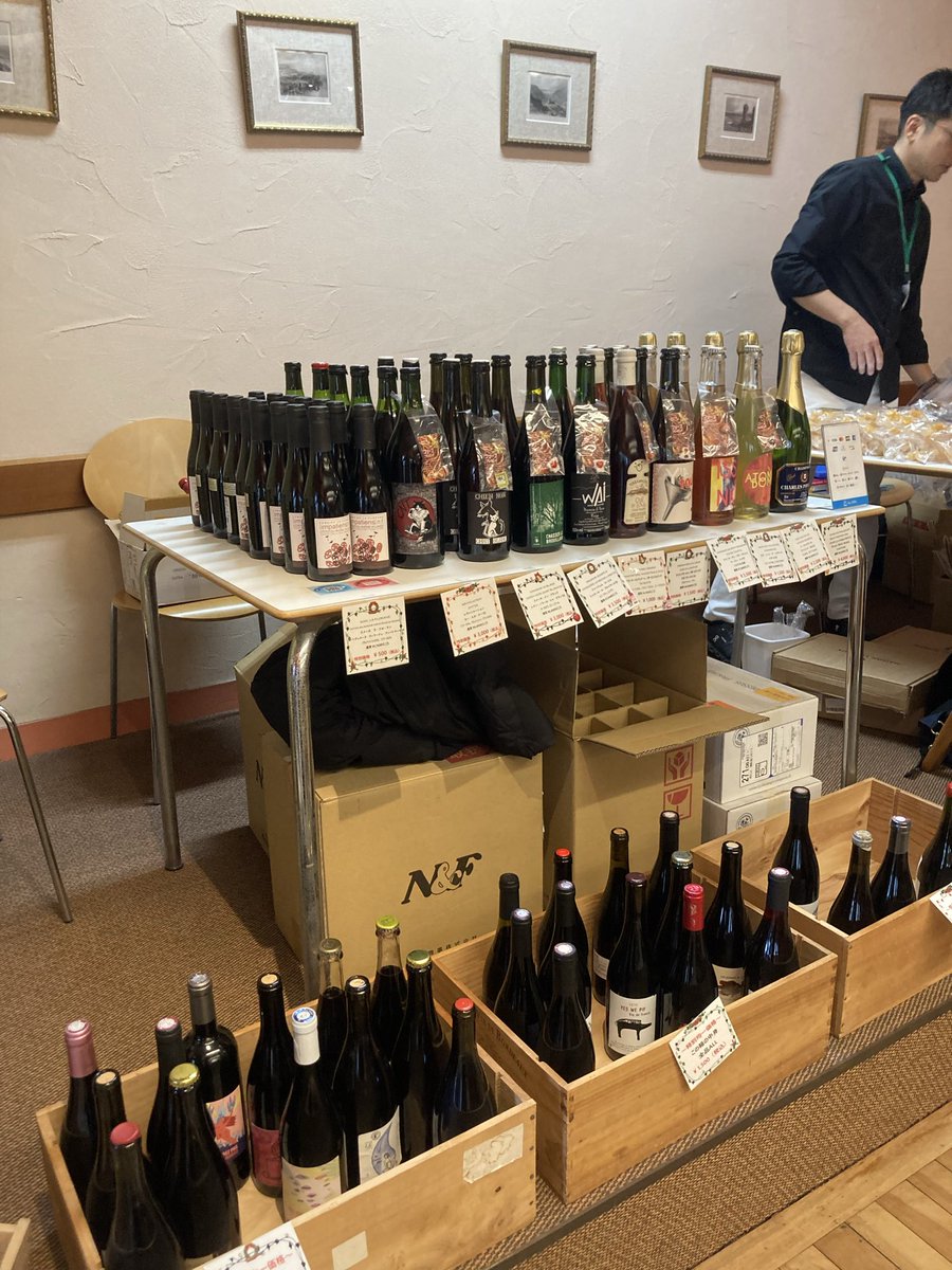 webふらんす（白水社） (@webfrance_H) / Posts / X