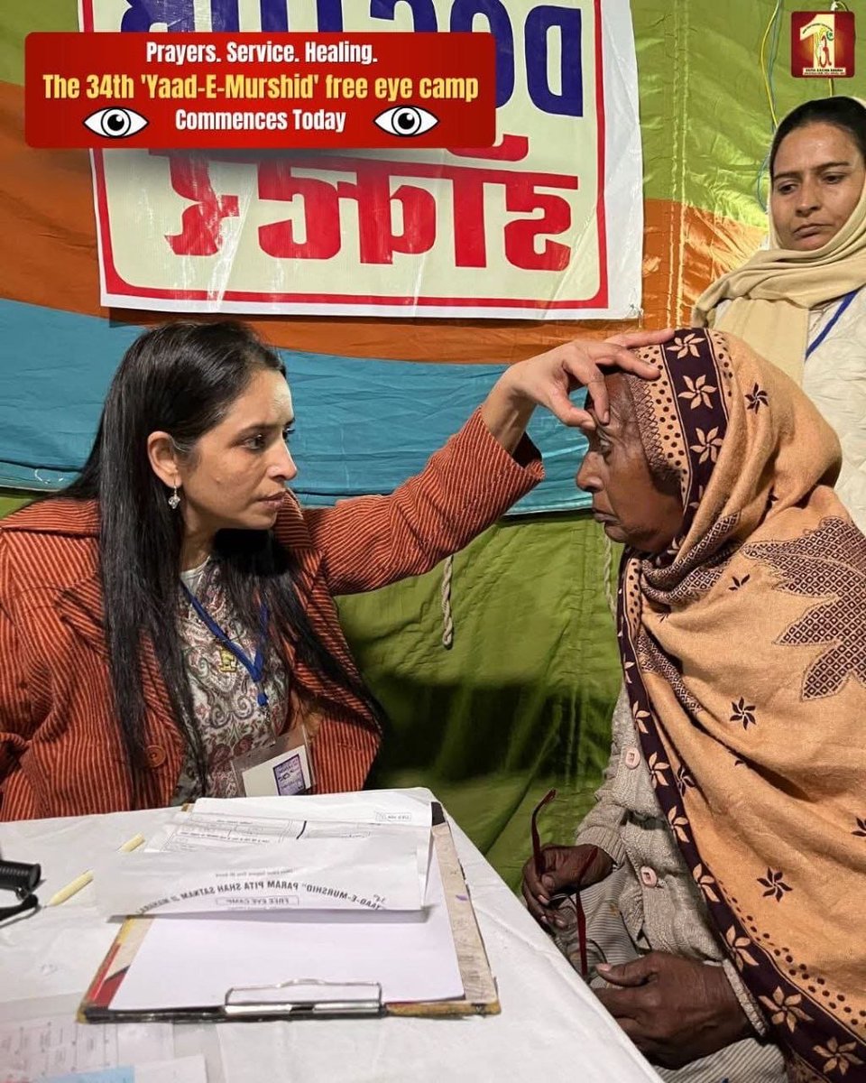 InsaJosh's tweet photo. The #34वां_नेत्र_जांच_शिविर of Dera Sacha Sauda is a golden opportunity for every needy to get the blurred vision corrected. Under the sacred guidance of Saint Gurmeet Ram Rahim Singh Ji from eye checkup, treatments by specialist doctors to post operation care everything is free. https://t.co/a05DP0NTSh