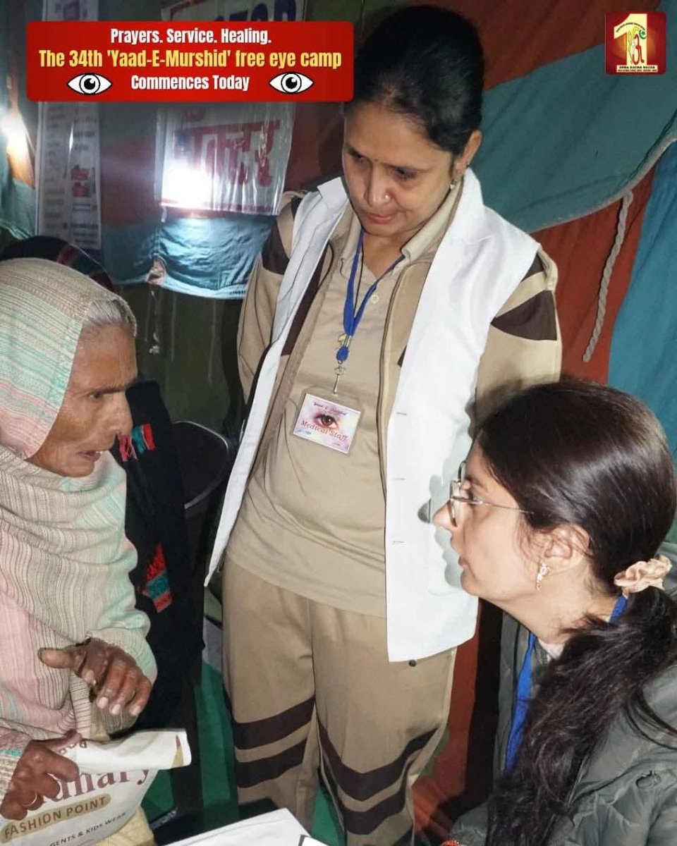 InsaJosh's tweet photo. The #34वां_नेत्र_जांच_शिविर of Dera Sacha Sauda is a golden opportunity for every needy to get the blurred vision corrected. Under the sacred guidance of Saint Gurmeet Ram Rahim Singh Ji from eye checkup, treatments by specialist doctors to post operation care everything is free. https://t.co/a05DP0NTSh