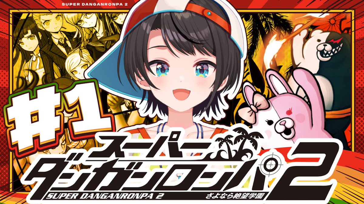 あきてち (@akitechi1202) / Posts / X