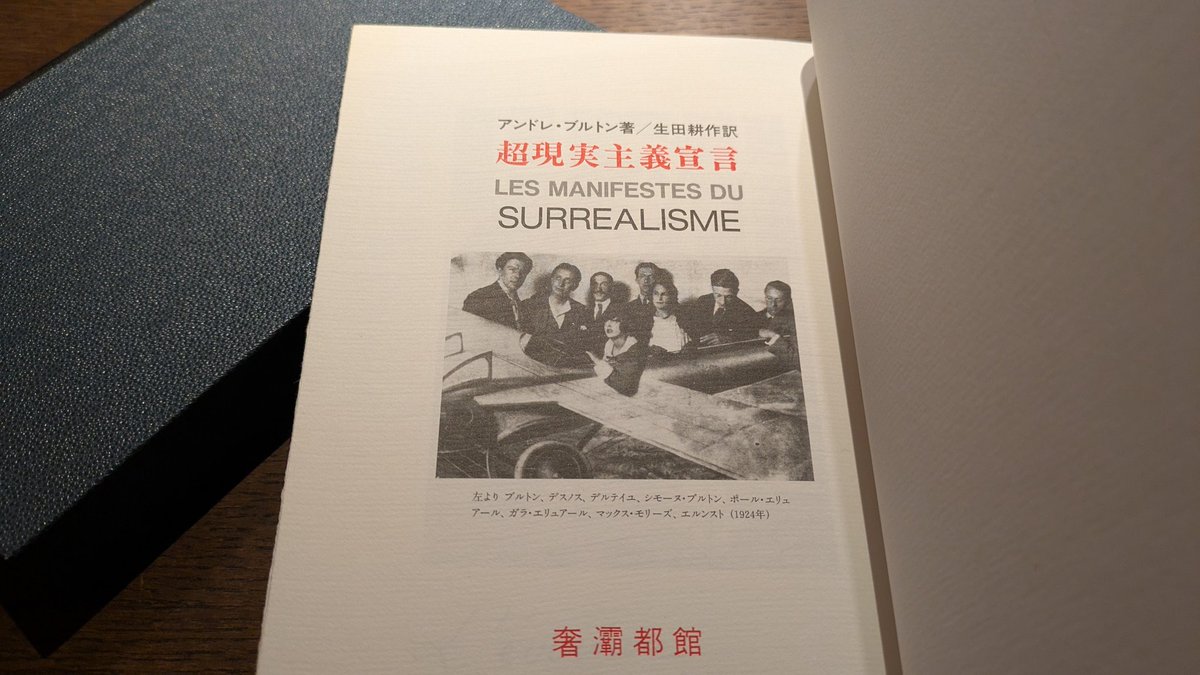 より多くの落葉を舞い上げて、空に火を放つ秋の終わりです。 定刻