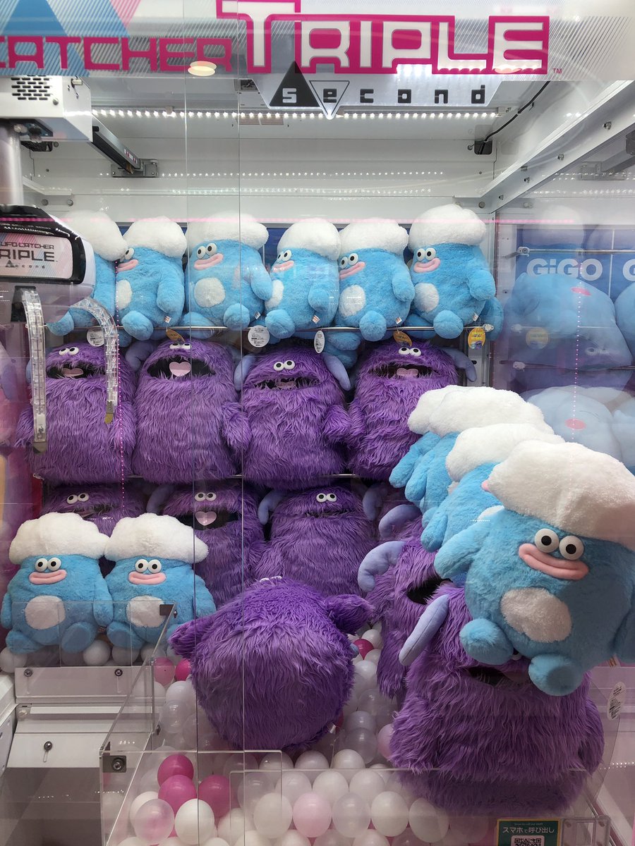 投入中】 ホイッピ＆ラッピ BIGぬいぐるみ～GiGOグループのお店