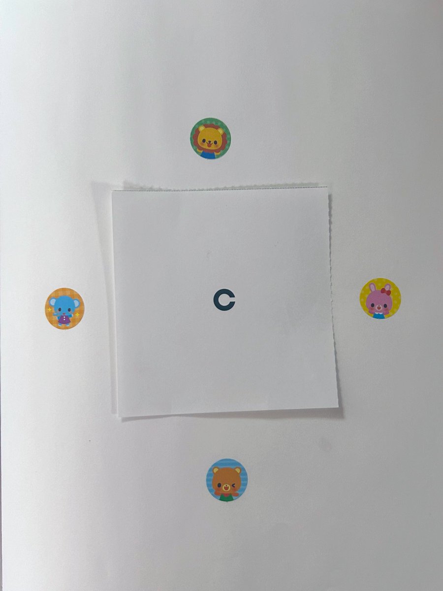 確認ようです(* ´ ▽ ` *)ノ これは現場で使えるやつ！