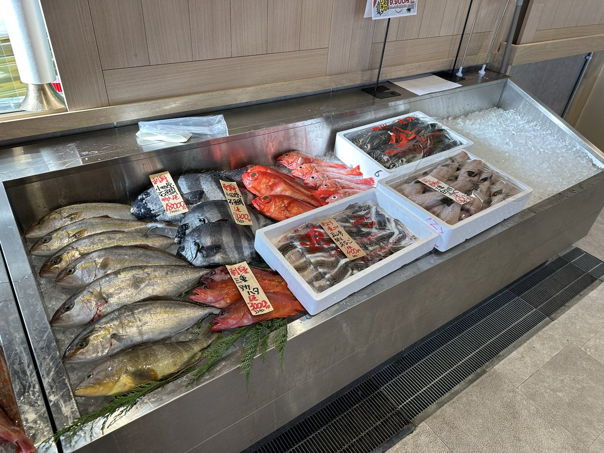 うお一番 tweet media