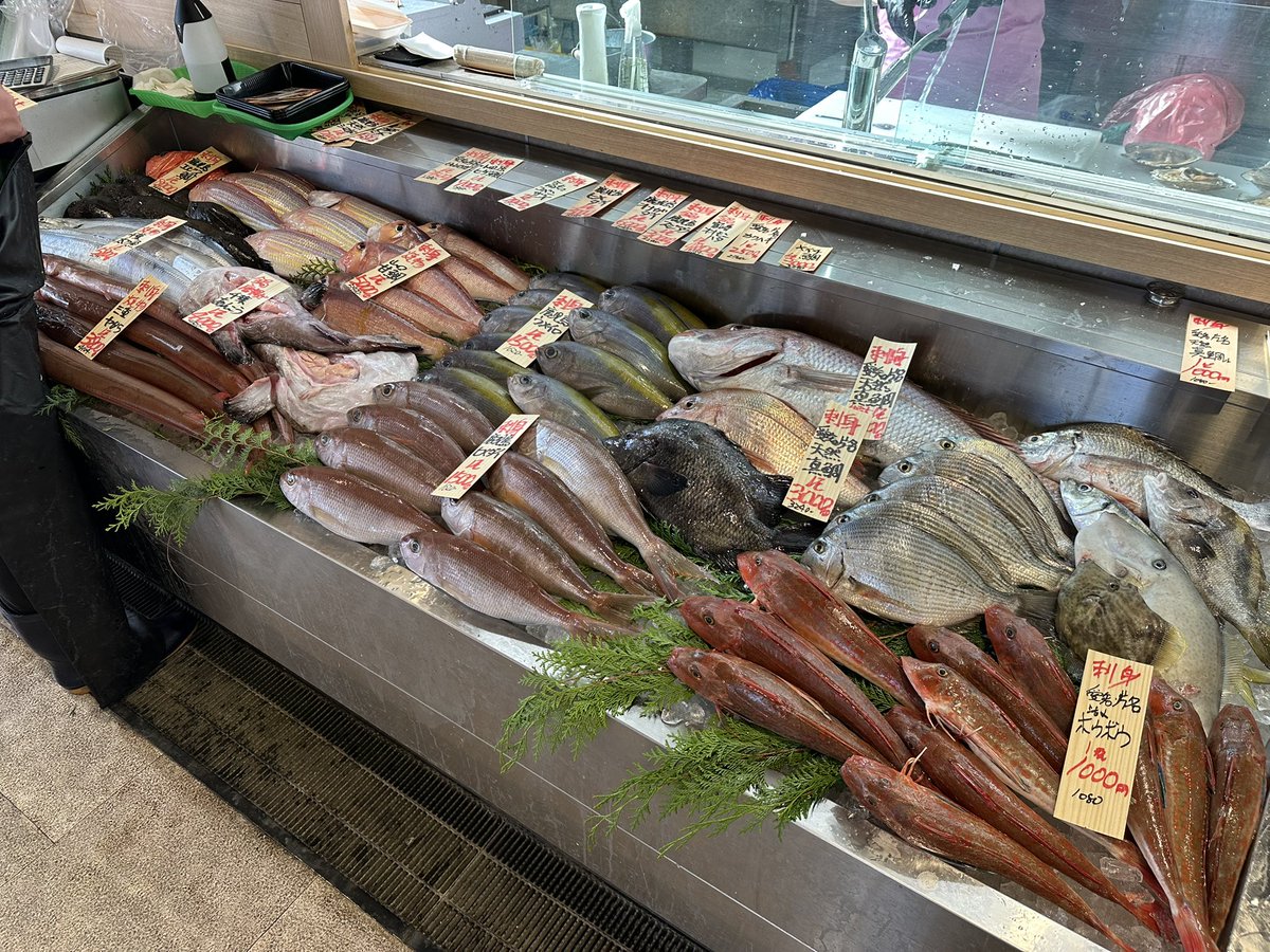 うお一番 tweet media