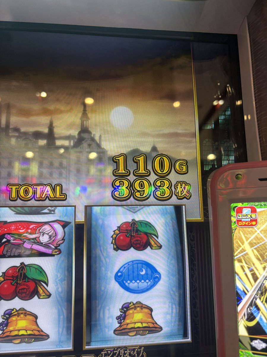 まぁさ🐩💟 (@martha_pd) / Posts / X