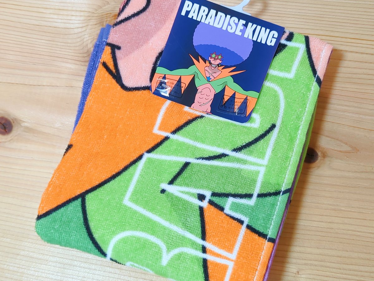 類🐱 (@ruuiruiruirui) / Posts / X