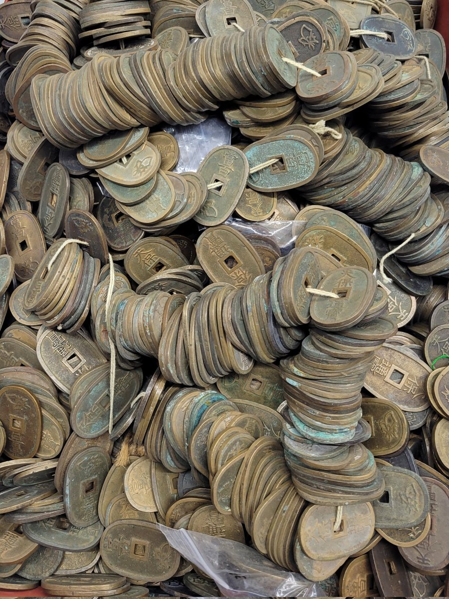 第四回天保銭選別大会 仙台と、偶然草点風(笑) が出ました