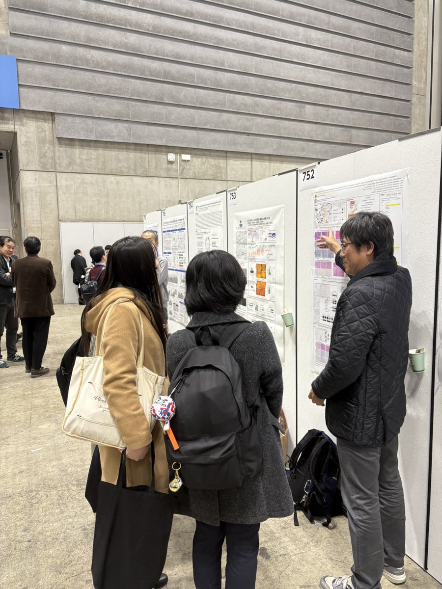 Nakashima Lab (熊本大学 中島研究室) tweet media
