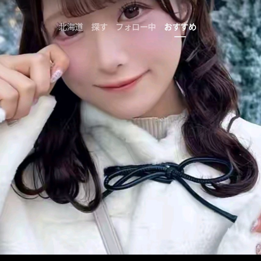 🧑‍🎄🧑‍🎄🧑‍🎄꒰⁠⑅⁠ᵕ⁠༚⁠ᵕ⁠꒱⁠˖⁠💗💗(⁠◍⁠•⁠ᴗ