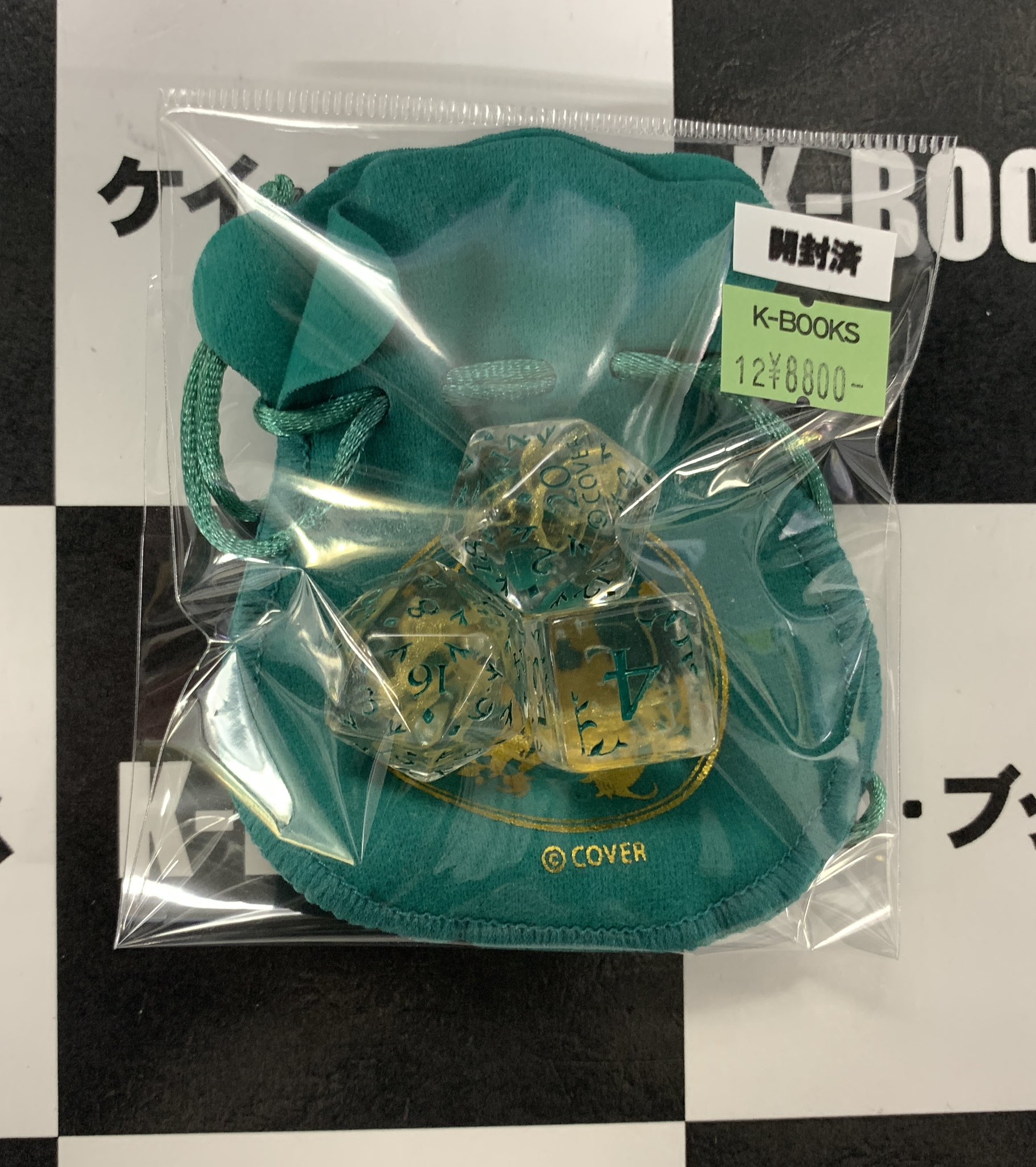 K-BOOKS秋葉原本館 動画系作品（Vtuber） в X: „【入荷情報