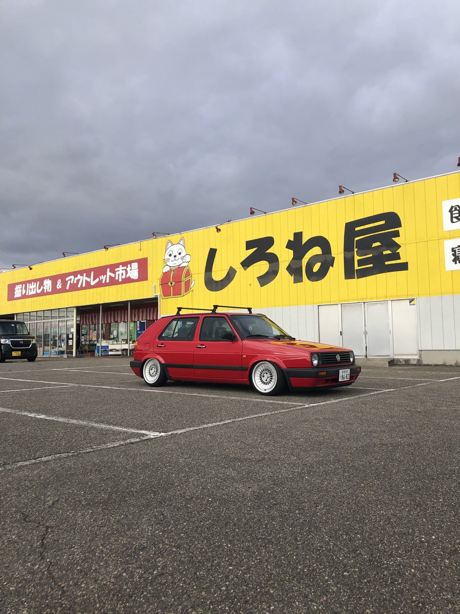 ※ 【やまもり様】専用ページ yamamotoyama (@yamatyon8682) / Posts / X