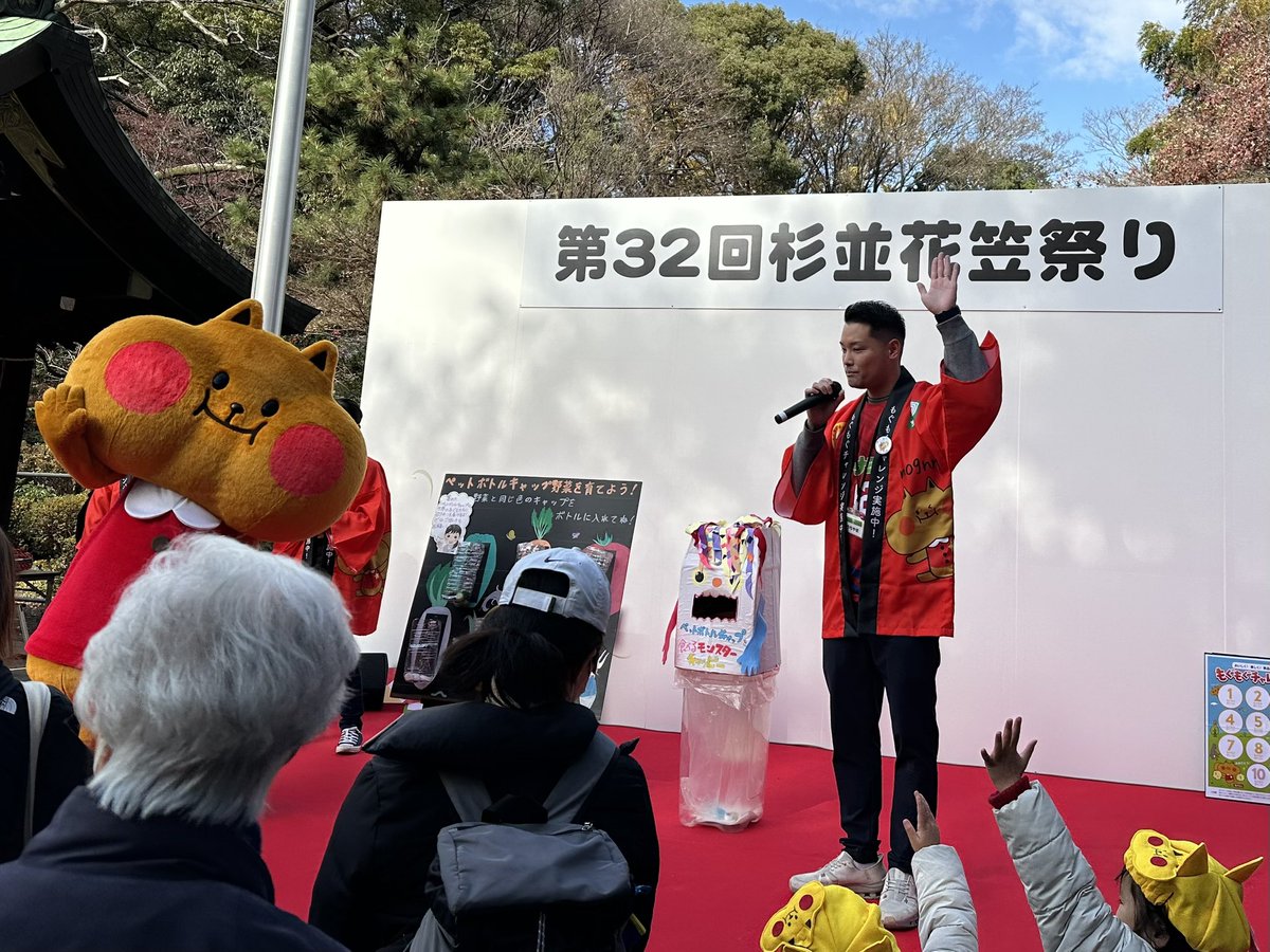 サミットストア公式 (@summitstore_co) / Posts / X