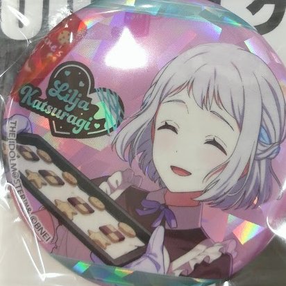 入荷情報】 学園アイドルマスター バレンタイン缶バッジなど、 缶