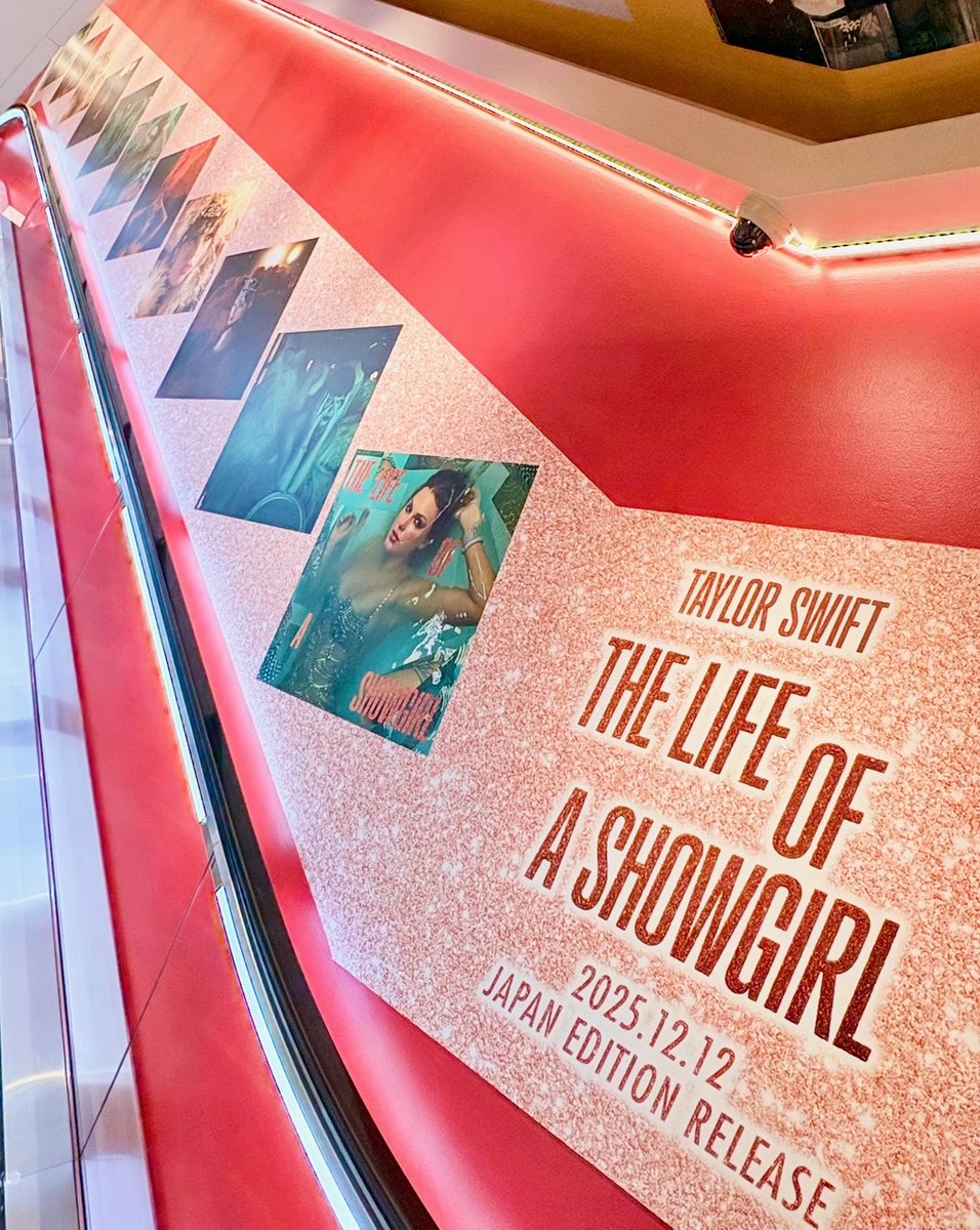 Taylor Swiftの12thスタジオ・アルバム 『The Life of a Showgirl