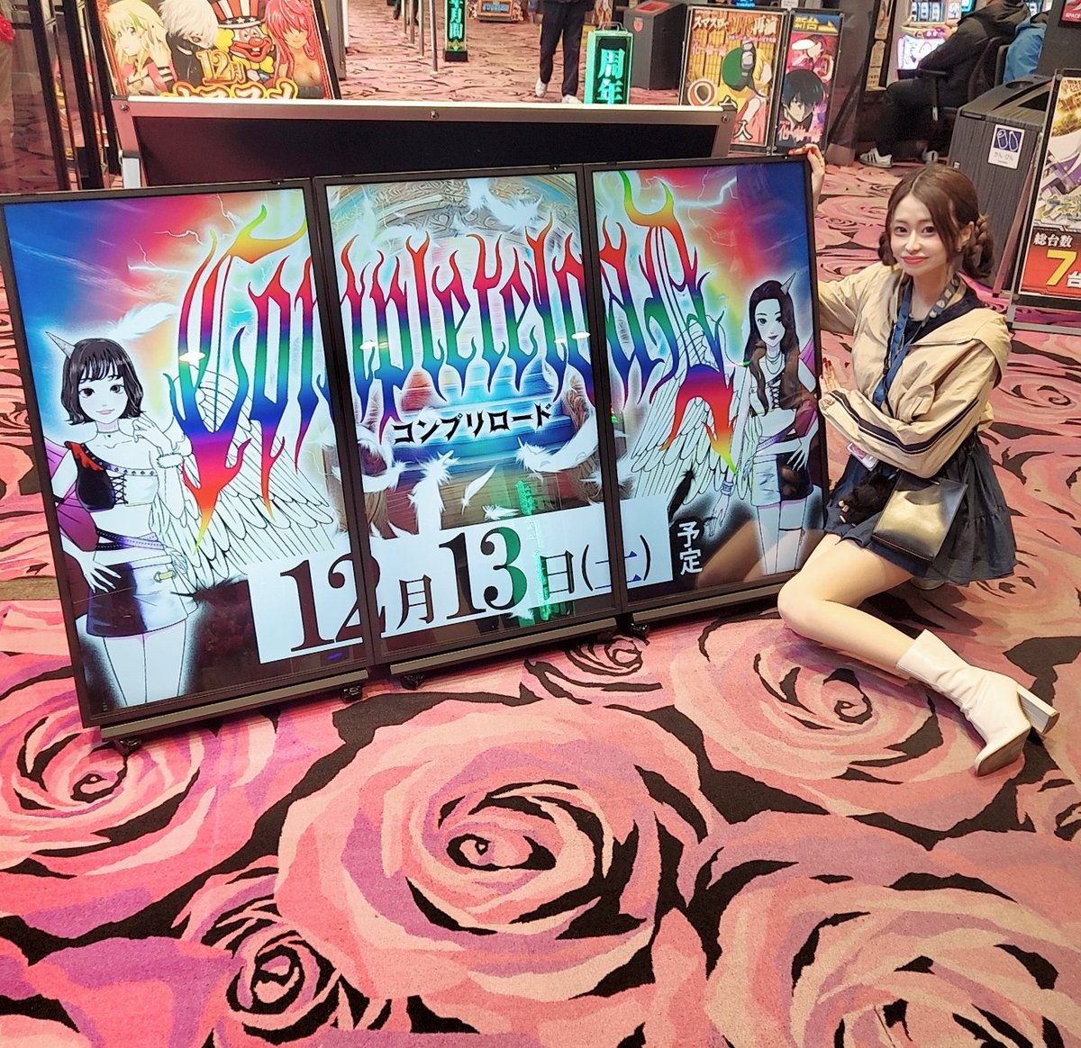 なみにゃん🐈‍⬛❤️‍🔥 (@Naminyan0706) / Posts / X