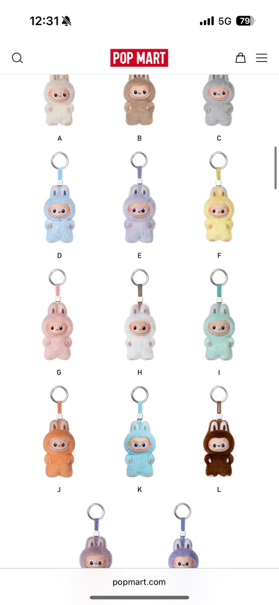 トレマーズ　⭐︎ぽろりん⭐︎さん専用 ♡ (@610xxin) / Posts / X