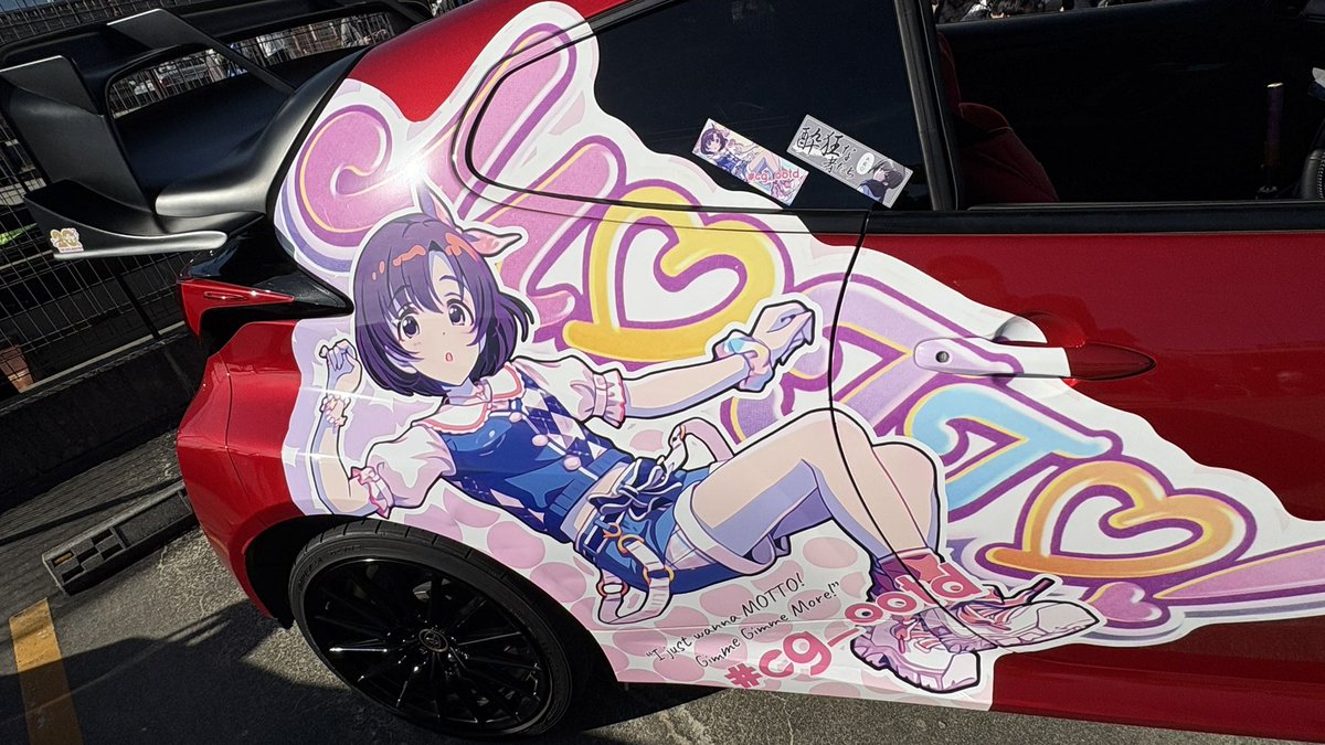 いずみさん @izum0316 の相変わらずのクオリティ 見てて楽しい。