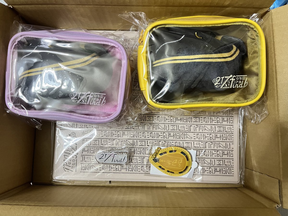 きょうたさんせんよう 投稿詳細｜MOTOCLE