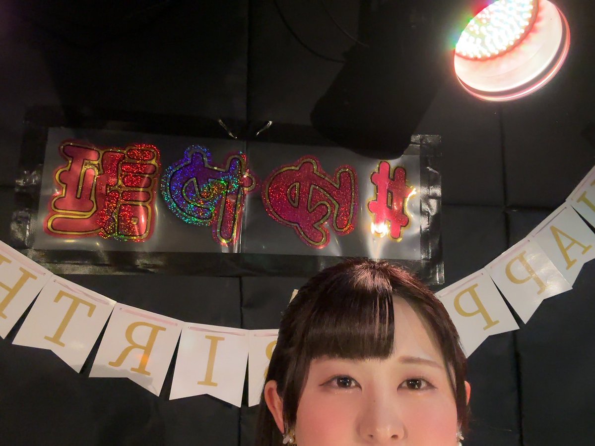 オープンしました❣️ 配信もあるよ〜！！