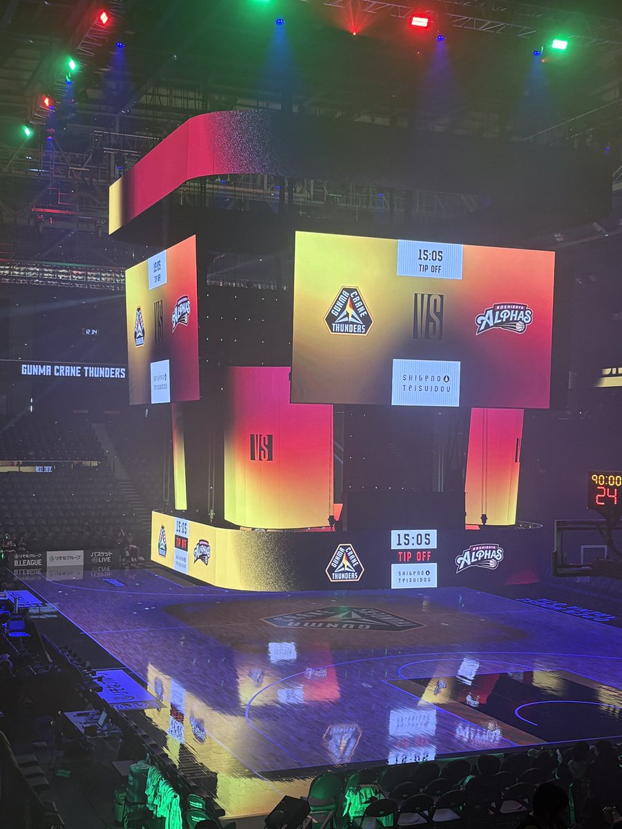 comchan0708's tweet image. 今日もここから。