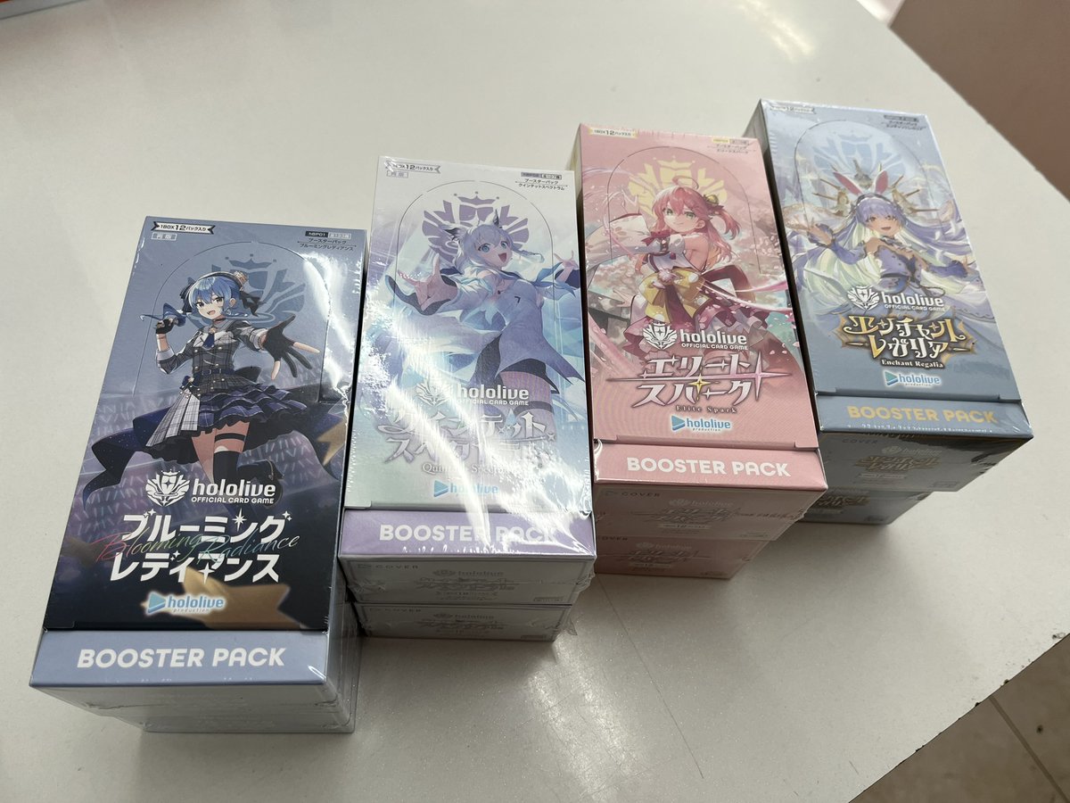 ☆入荷情報☆ #ホロライブカード 「ブルーミングレディアンス