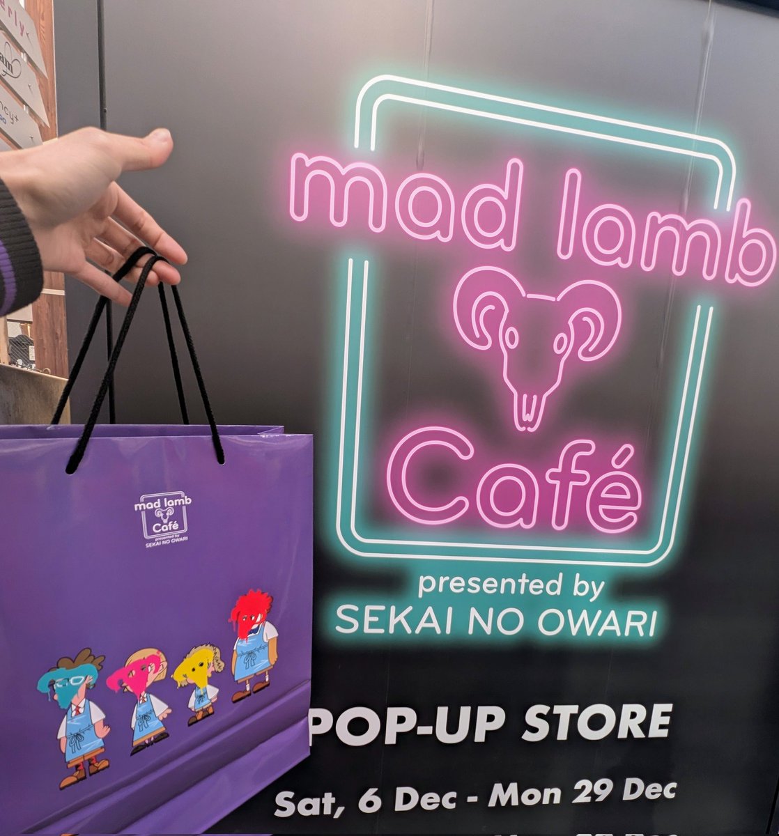 セカオワ ロングTシャツ mad lamb café SEKAI NO OWARI mad lamb cafe