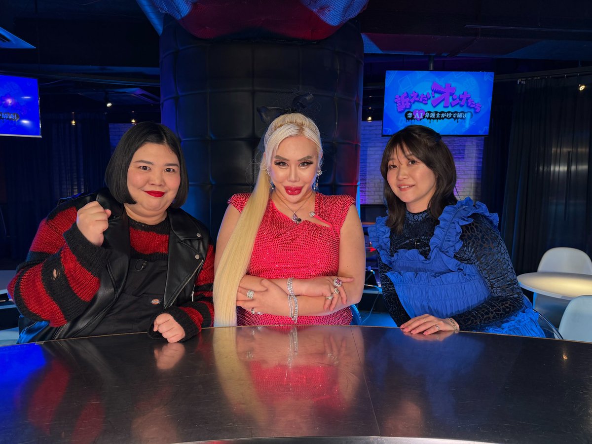 あらん様 週刊女性の取材🎥✨ ヮタクシの極上・ポージング…💋✨🌹の秘訣ですョッ